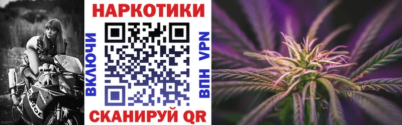 Где продают наркотики Заполярный APVP  Марихуана  Псилоцибиновые грибы  Гашиш  Меф 