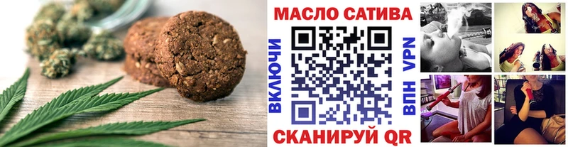 Canna-Cookies конопля  mega маркетплейс  Заполярный 