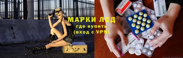 кокаин VHQ Горно-Алтайск