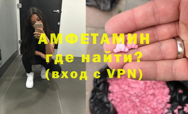 дистиллят марихуана Горнозаводск
