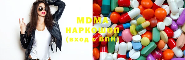spice Горняк