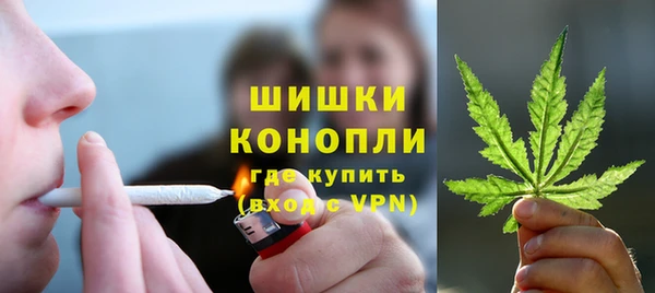 кокаин VHQ Горно-Алтайск