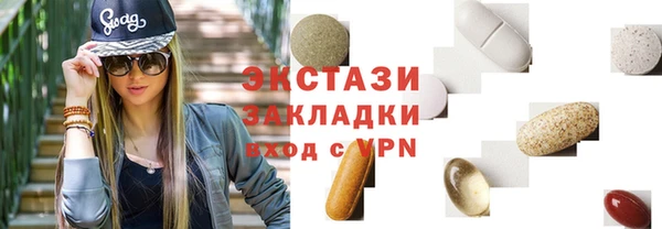 прущая мука Вяземский