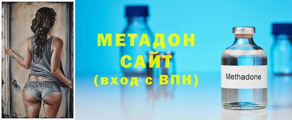 spice Горняк