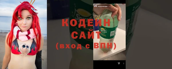 дистиллят марихуана Горнозаводск