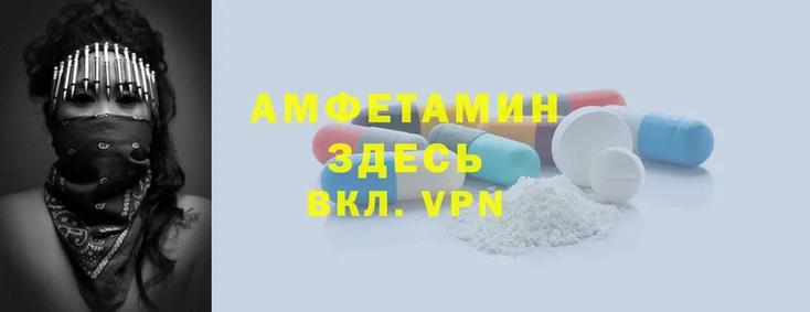 дистиллят марихуана Горнозаводск