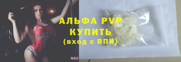 spice Горняк