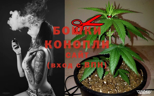 кокаин VHQ Горно-Алтайск
