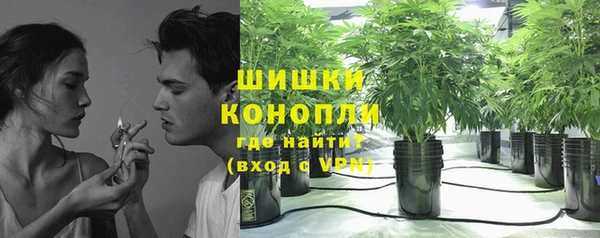 кокаин VHQ Горно-Алтайск