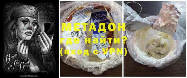 spice Горняк