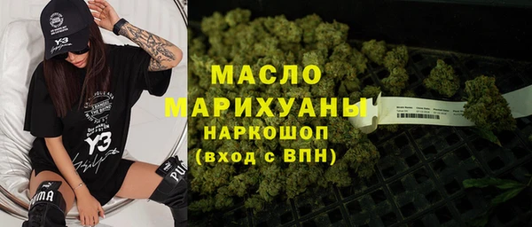 прущий лед Костерёво