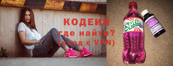 дистиллят марихуана Горнозаводск