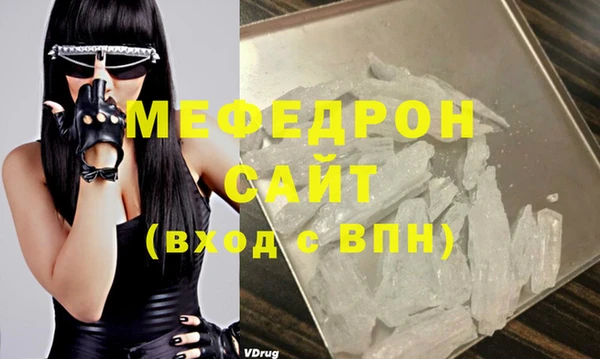 кокаин VHQ Горно-Алтайск
