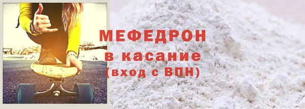 кокаин VHQ Горно-Алтайск