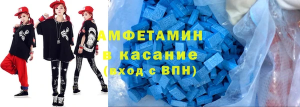 дистиллят марихуана Горнозаводск