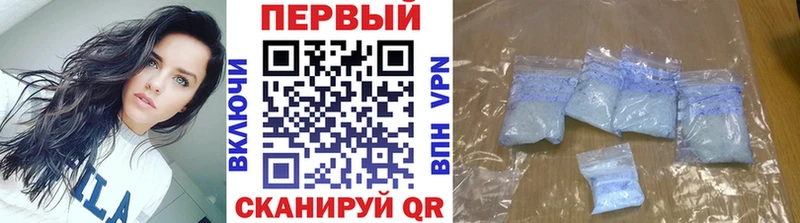 нарко площадка телеграм  как найти   Заполярный  МЕТАМФЕТАМИН кристалл 