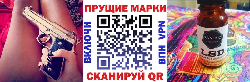 наркотики  Заполярный  Марки NBOMe 1,5мг 