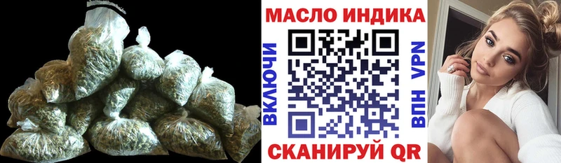 ТГК Wax  Заполярный 